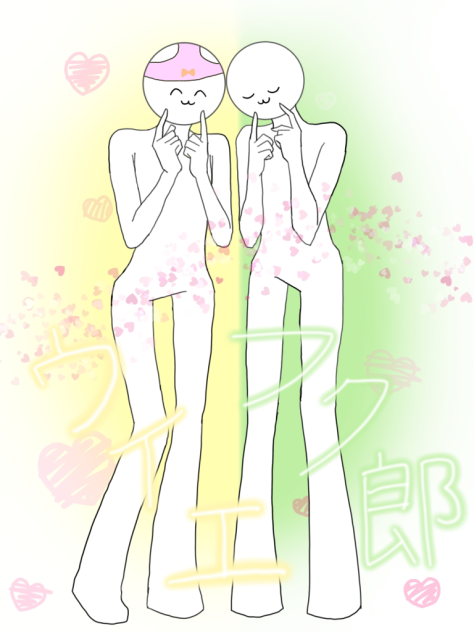 ウイエ　フク郎