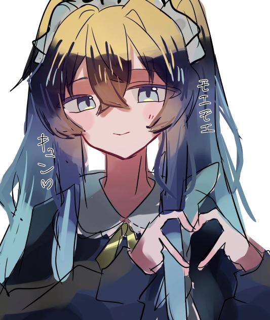 モエモエ…