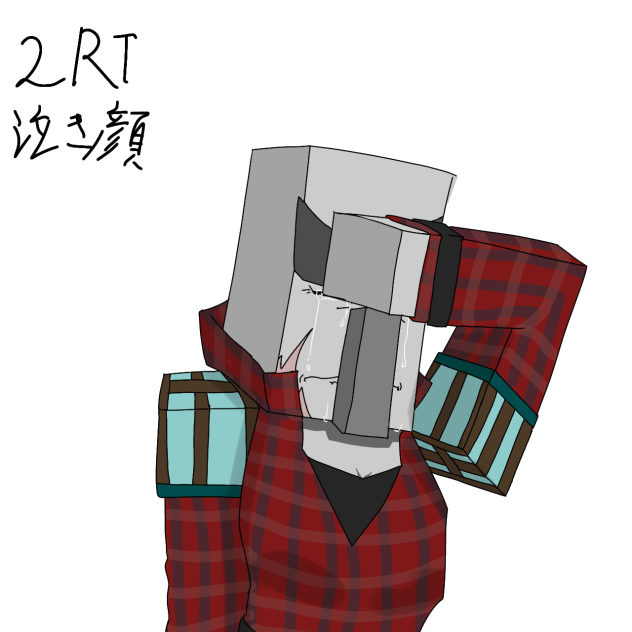 表情練習・泣き顔