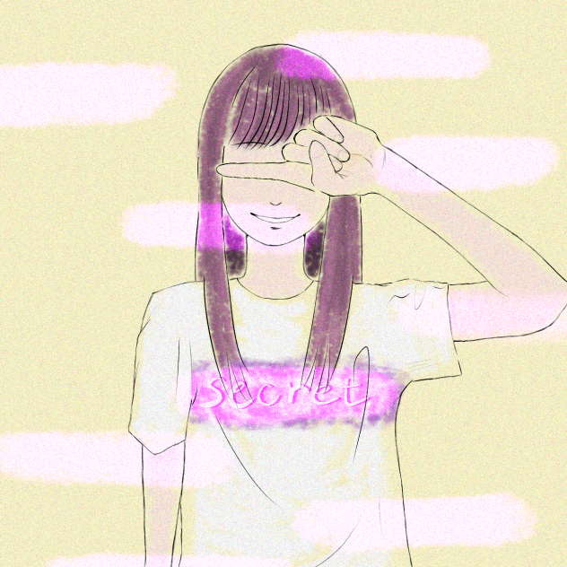 secret