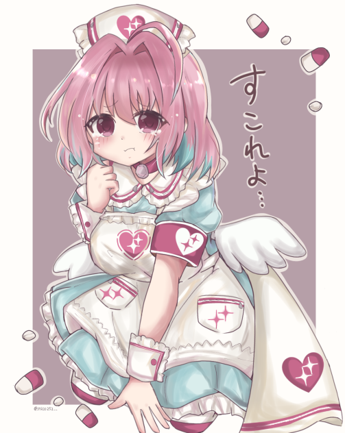 りあむ