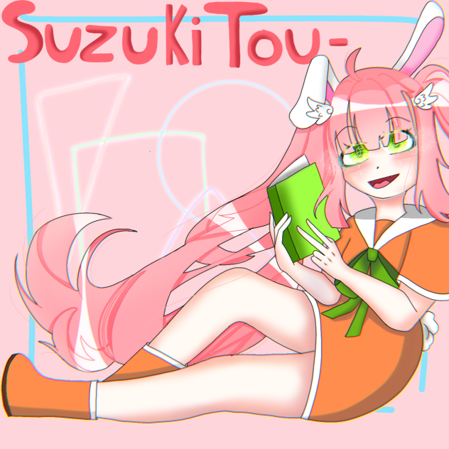 Suzuki Tou -