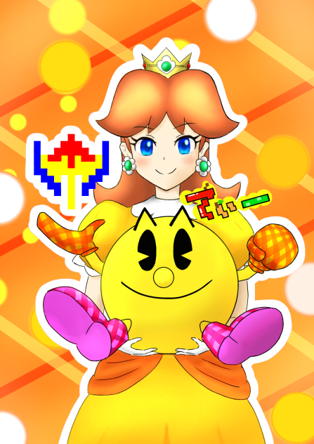 リメイク