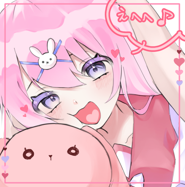 リクエスト かぼちゃさんへ