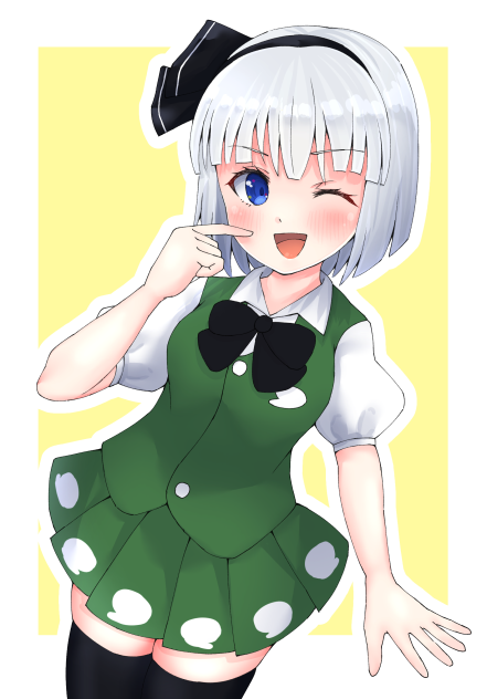 えへへってしてる妖夢