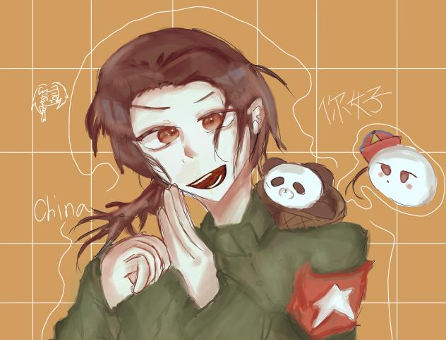 你好☆