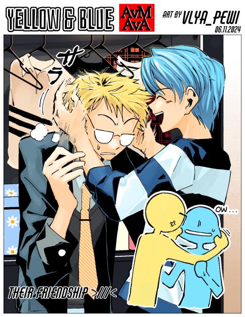 Blue & Yellow - AvA AvM