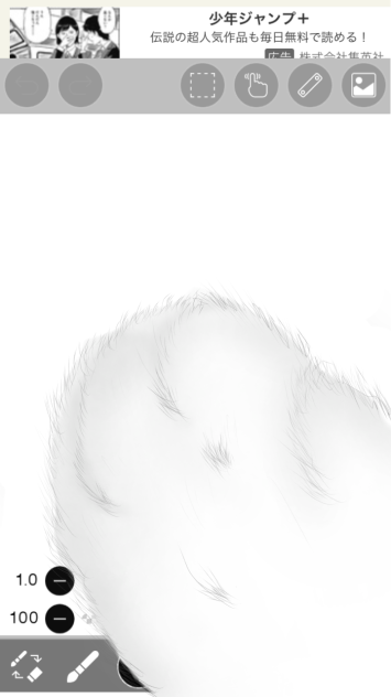 …うん…とりあえず足どかそうか…