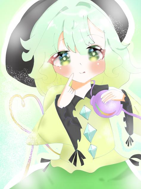 こいしちゃァ！