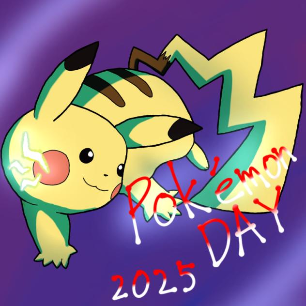 ポケモンディ！