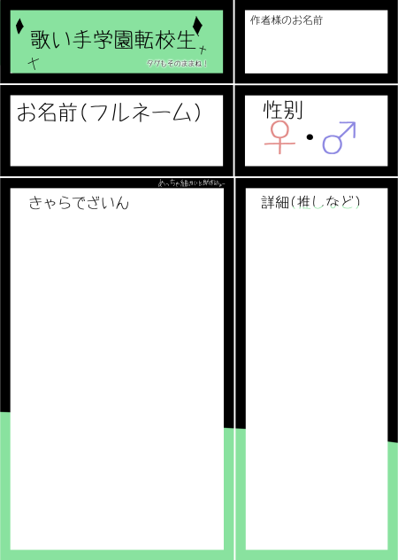 無題1373