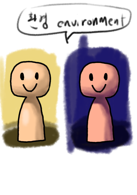 kind coloring 2022.12.19.0714