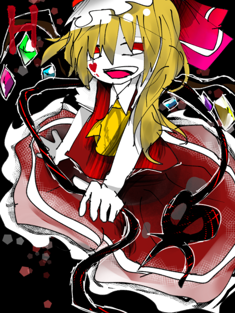 フラン