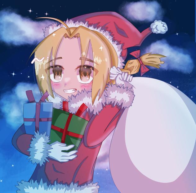 ALL I WANT FOR CHRISTMAS IS UUUUU