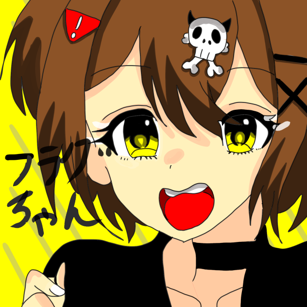 死亡フラグちゃん！！