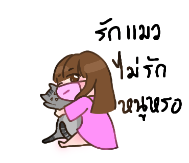 ไม่มีชื่อ 33