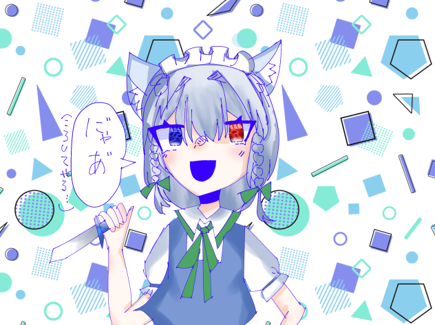 無題800