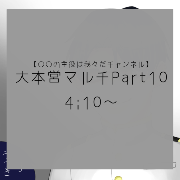 無題279