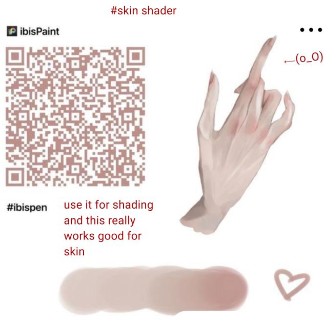 skin shader