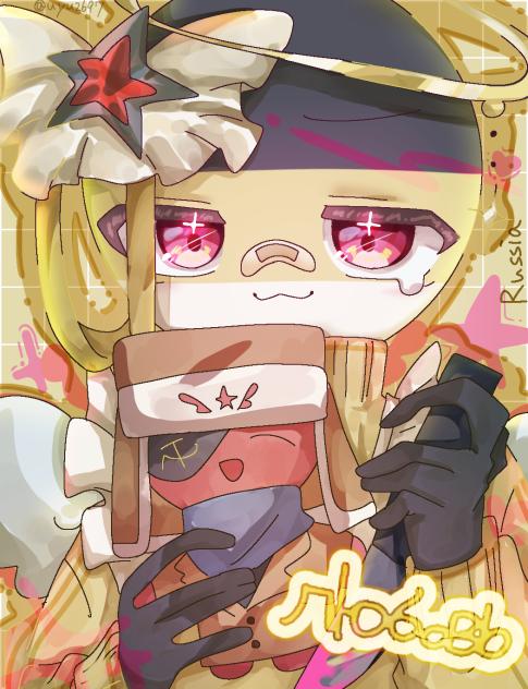 露帝ジャージメイド