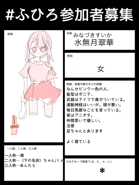 無題1640