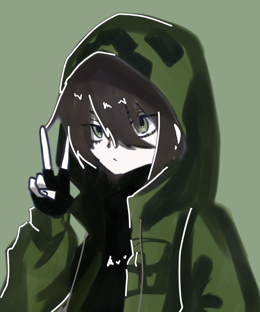 ゾム