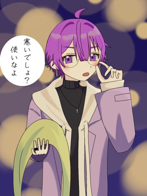 新ビジュるもさん