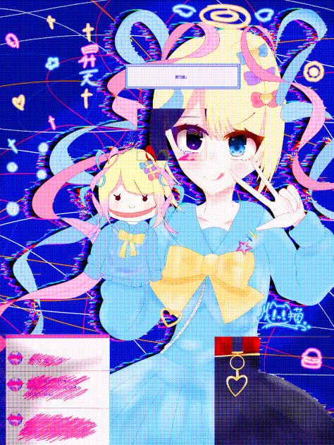 超天ちゃん！(フィルター変えたバージョン)