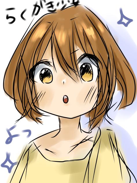 らくがきんぐ