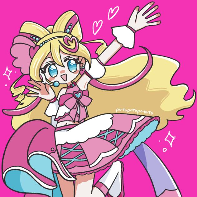 キラッキランラン！