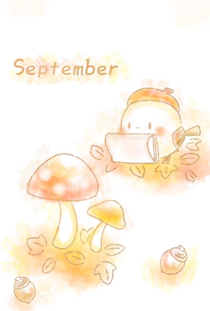 秋色スケッチ🍂