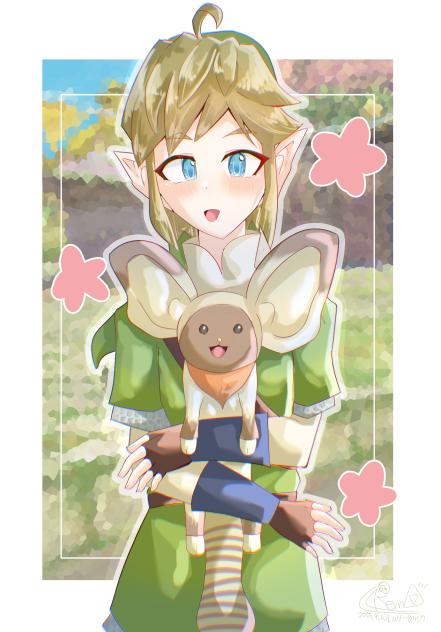 レムリー