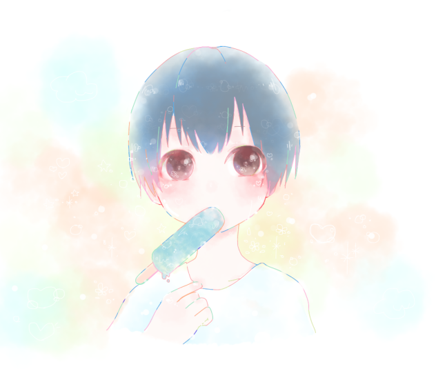 影山くん