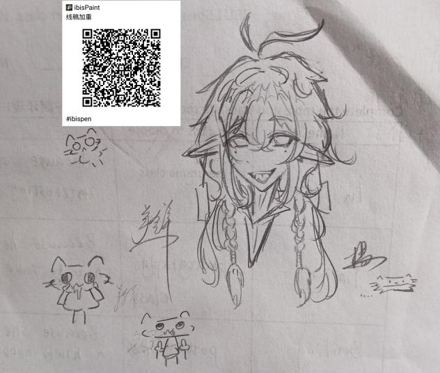 不是OC！