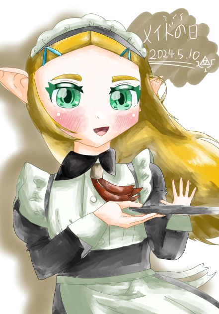 メイド☕️