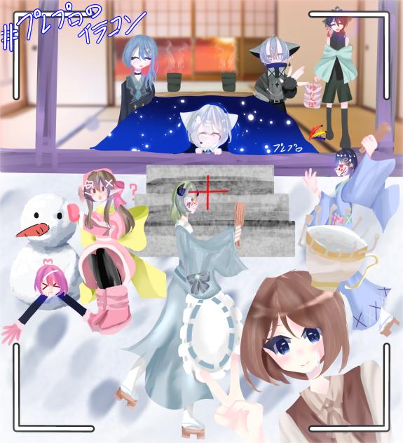 「とある年のお正月。」