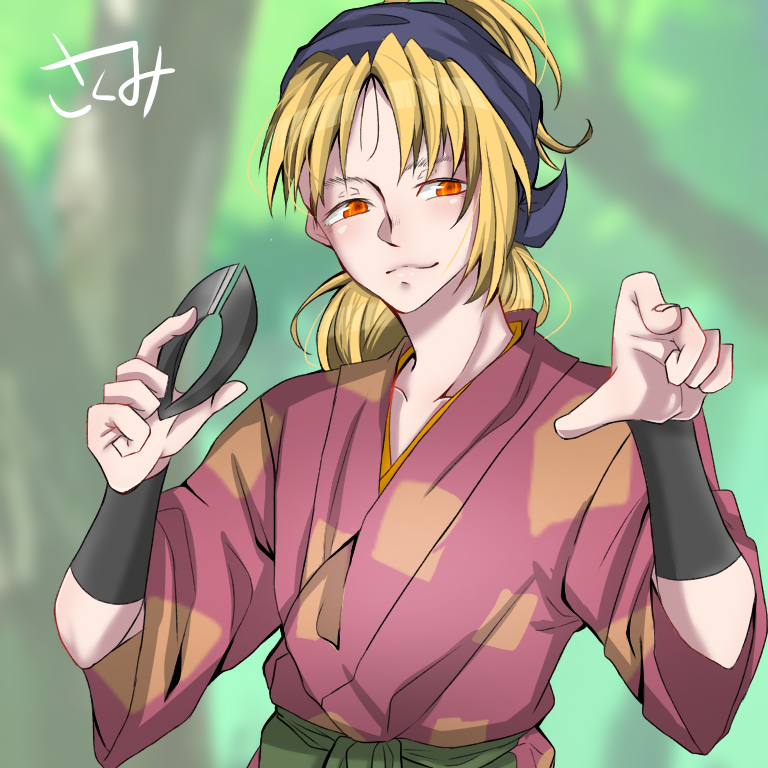 斉藤タカ丸 - ibisPaint