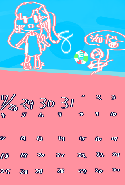 無題818.2024.08.20-15.21