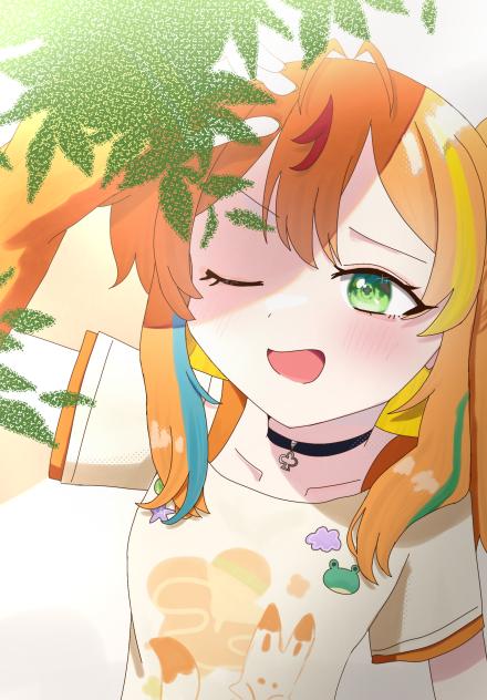 あちぃ～