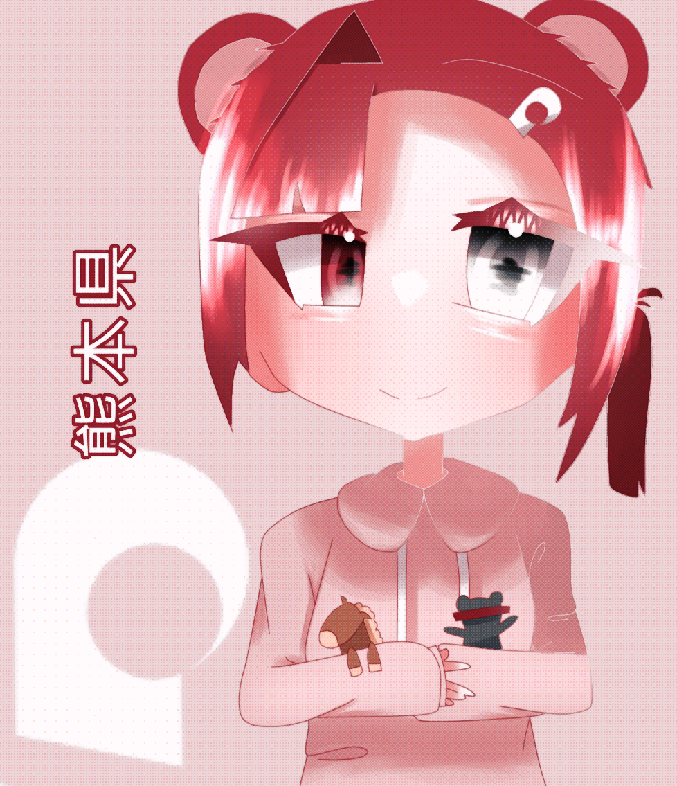 もんちゃん#18 原画 oil painting くま シロクマ くまもと - ibisPaint