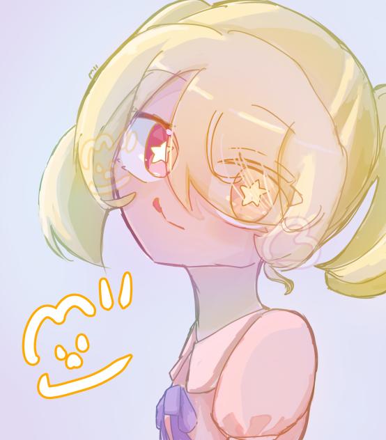 塗ったやつ