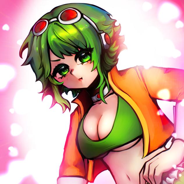 Gumi