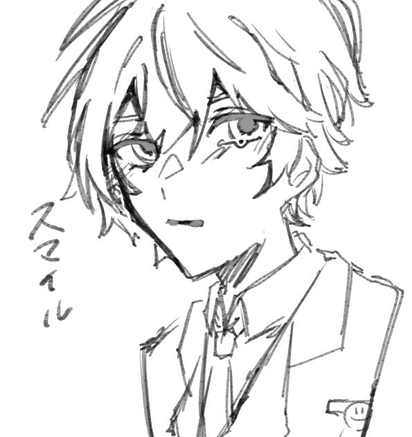 友達と遊んだ時に描いたやつ