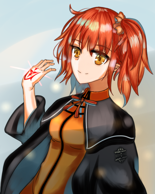 ぐだ子