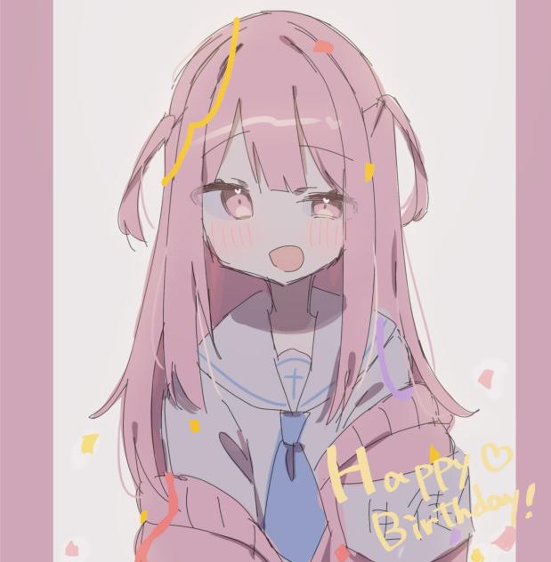友達のはぴばいらすと