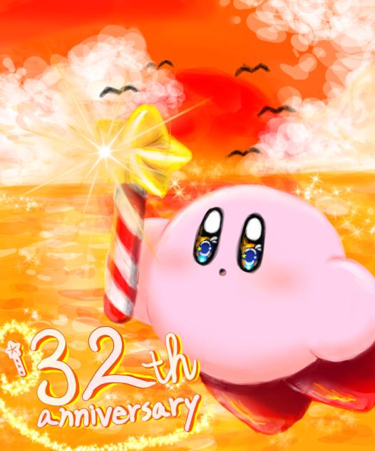 オレンジオーシャン