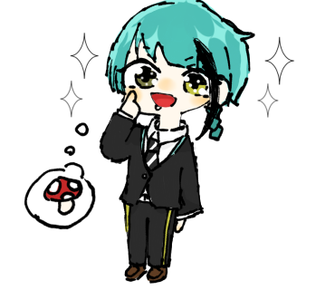 あなたもきのこが好きですか？？？