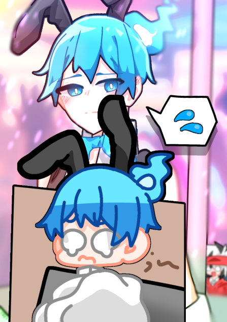 バニー冬樹
