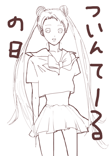 セーラームーンうろ覚え