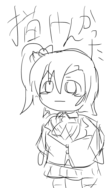 あぁ、ダメだったよ
